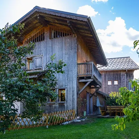 Chalet La Remise Chalet